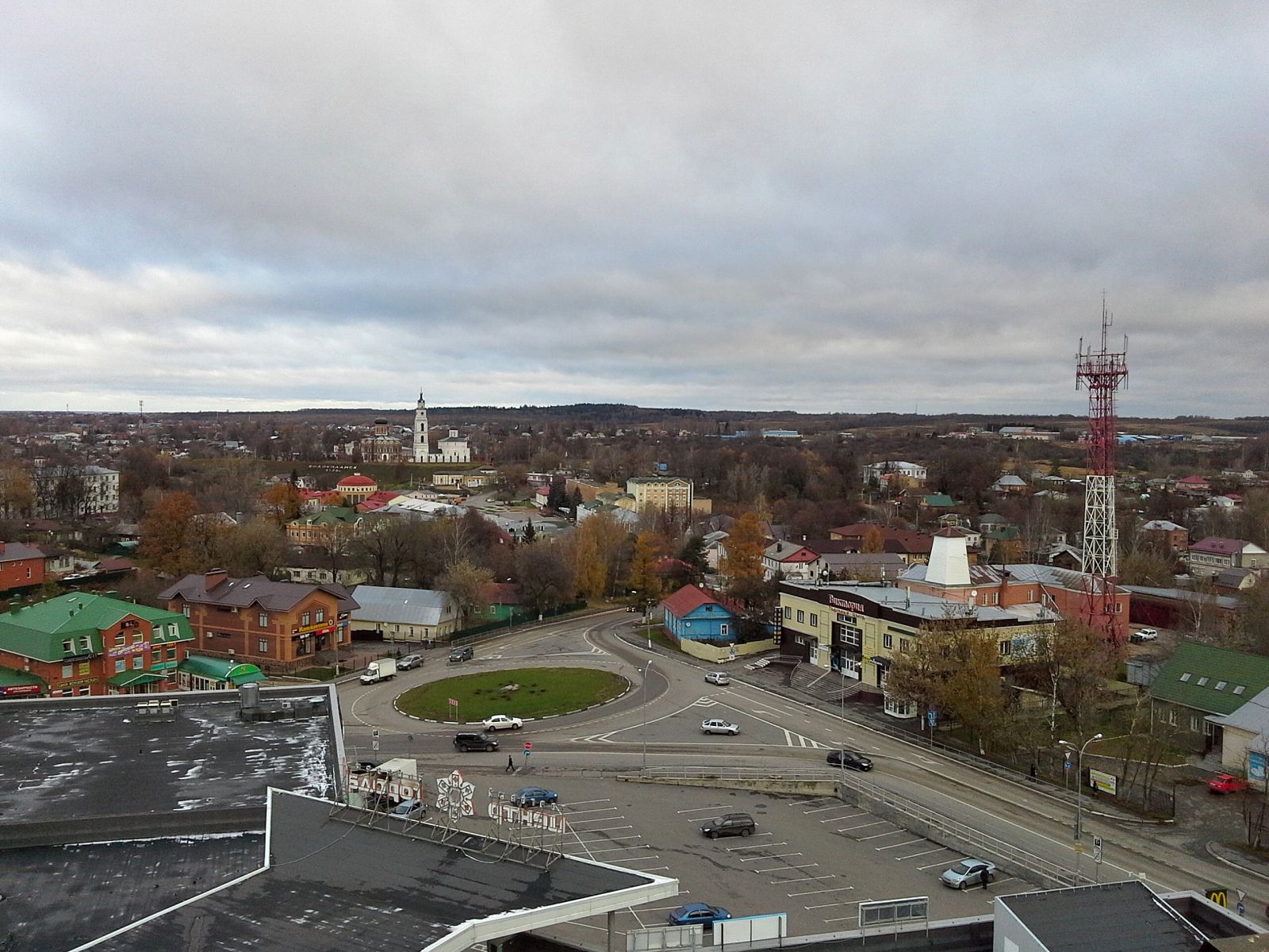 волоколамск парк